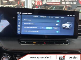 MG.EHS 1.5 Hybrid+ 224 ch Luxury 2026 occasion 64600 Anglet