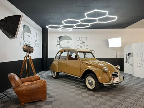 Annonce voiture Citron 2 CV - Dyane 19900 