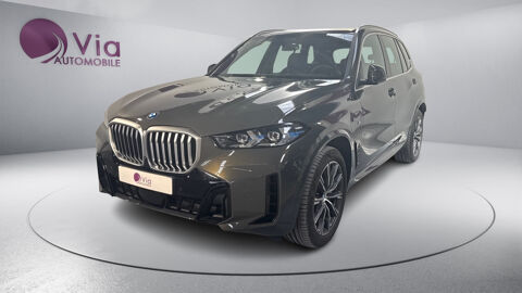 Annonce voiture BMW X5 92990 