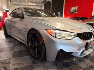 M4 431 ch M DKG7 - Vidange BVA ok- Historique disponible- HK- T 2016 occasion 44470 Carquefou