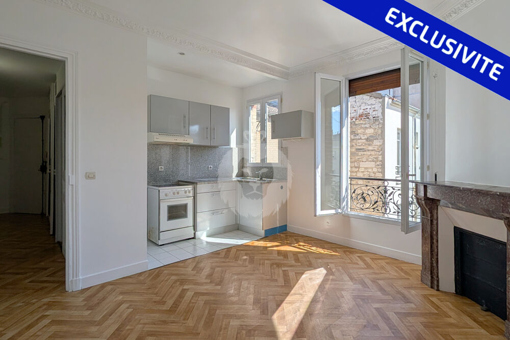 Location Appartement T2 35 m2 AU CALME AU COEUR DE VINCENNES Vincennes