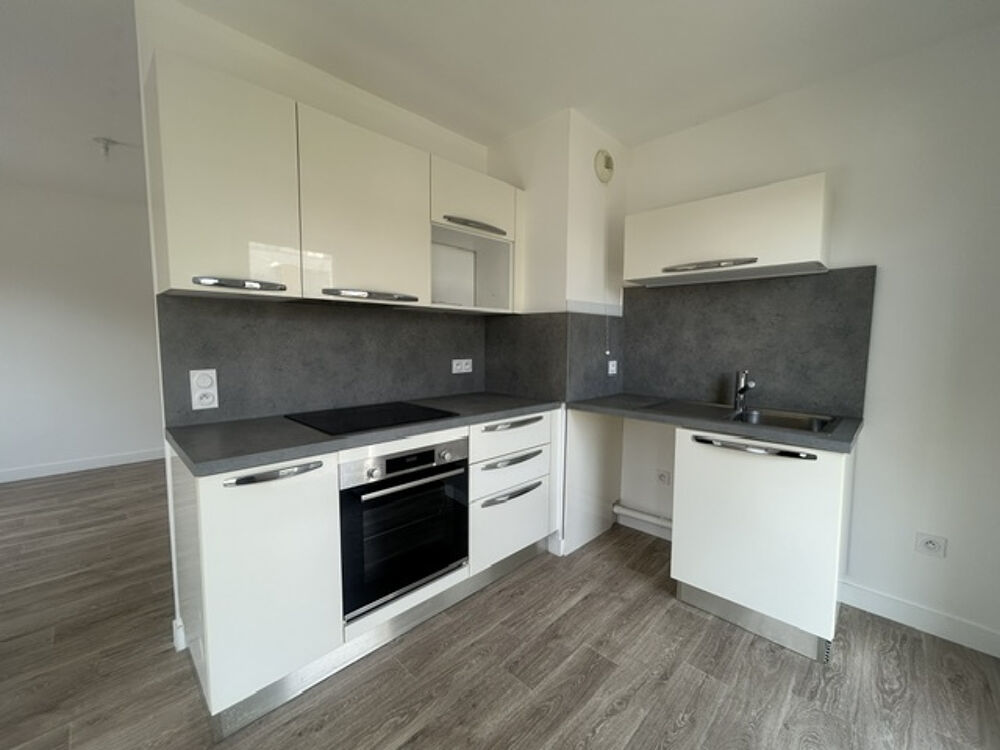 Vente Appartement Appartement proche Gare Melun