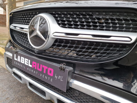 Classe GLC GLC Coup&eacute; 300 de 9G-Tronic 4Matic AMG Line 2021 occasion 95880 ENGHIEN-LES-BAINS