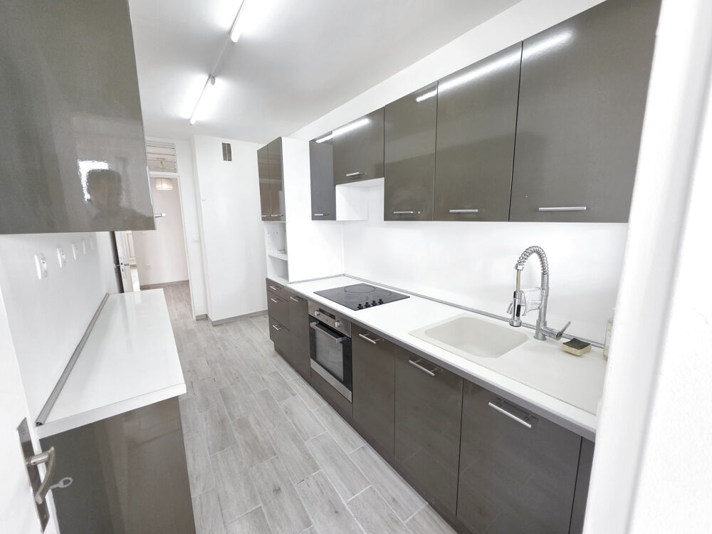 Vente Appartement A vendre appartement T4 proche collège Saint Michel St denis