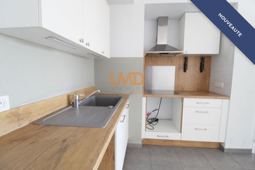 Vente Appartement Spacieux appartement T2 rez de jardin plus stationnement et cave Perpignan