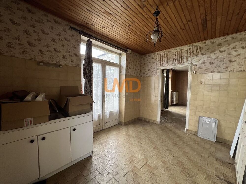 Vente Maison Maison à rénover avec vue dégagée, proche centre ville. Aubenas