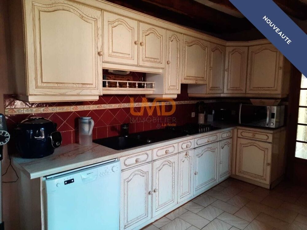 Vente Maison 3 Chambres - 22 min Vendôme - 50 min Orléans - commerces à pied Morée