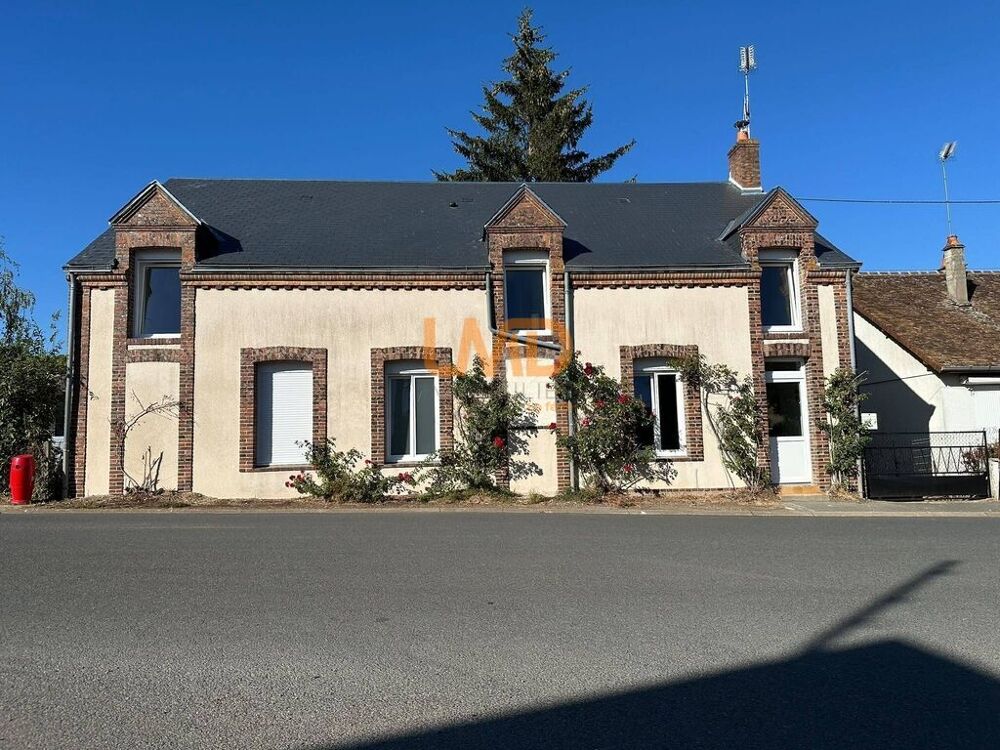 Maison restaurée - Mondoubleau - 20 min TGV