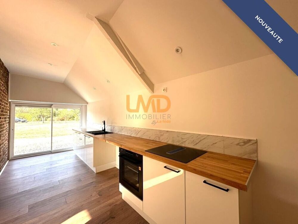 Vente Maison Maison 3 chambres - 20 min Vendôme - 15 min TGV Le temple