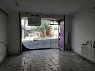  Immeuble à vendre 5 pièces 