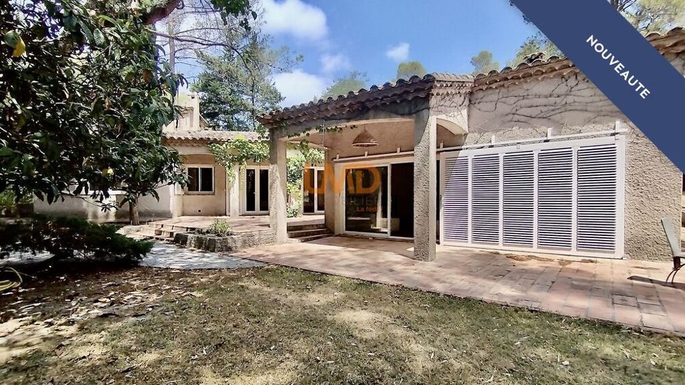 à vendre  Maison 