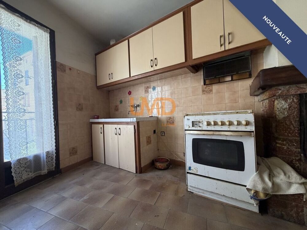 Vente Immeuble Immeuble 2 lots centre Thuir Thuir