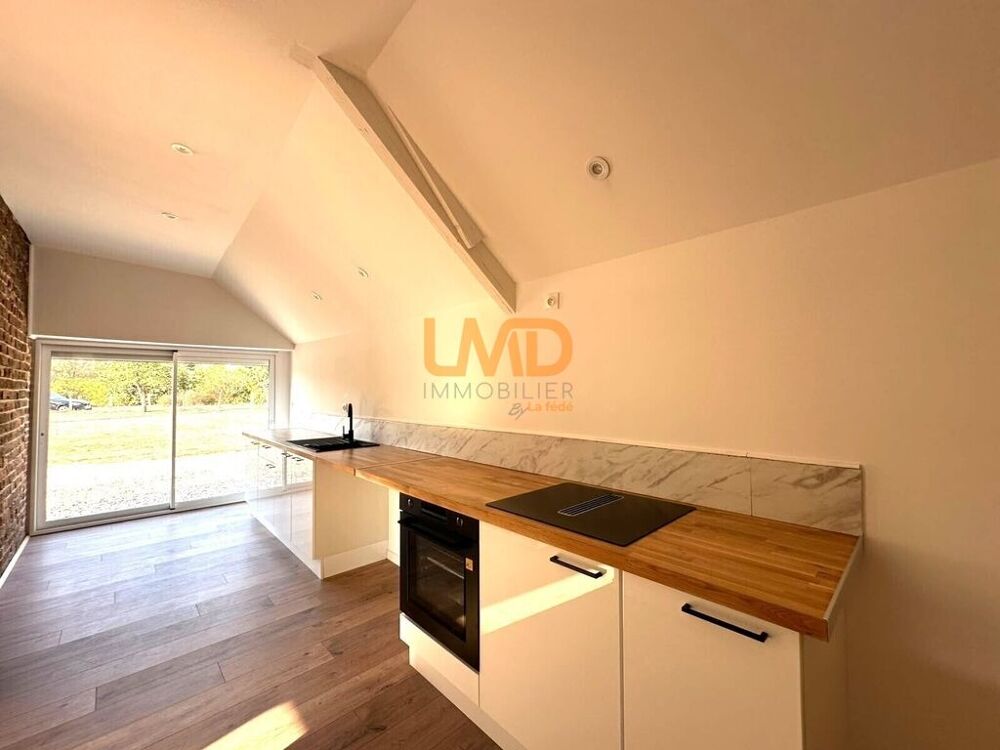 Vente Maison Maison 3 chambres - 20 min Vendôme - 15 min TGV Le temple