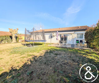  Maison à vendre 5 pièces 100 m²