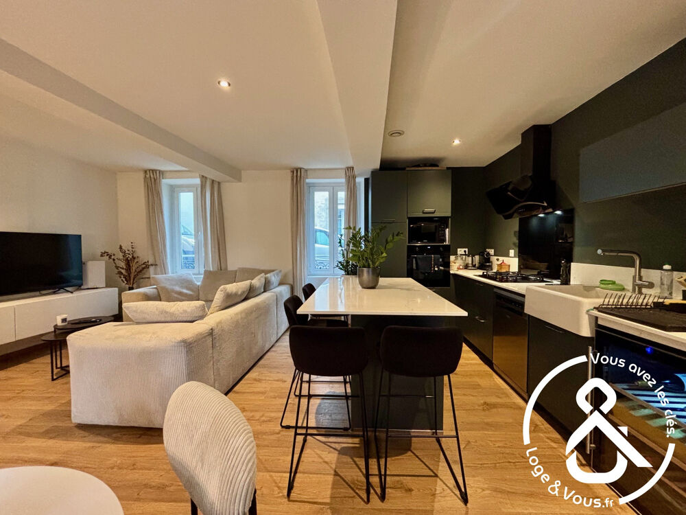 Appartement contemporain avec piscine