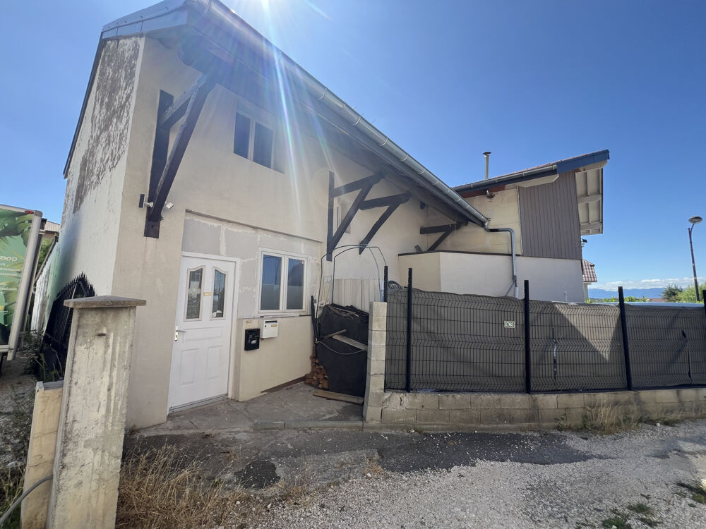 Maison à vendre, SAINT-CERGUES, 244 m2, 10 pièces
