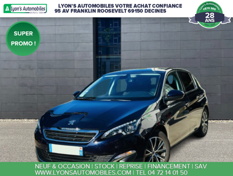 Peugeot 308 130 CH ALLURE - GARANTIE 12 MOIS 2017 occasion Décines-Charpieu 69150