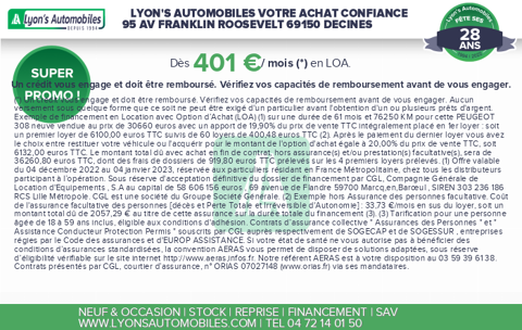 Peugeot 308 1.2 PURETECH 130 CH EAT8 ALLURE PACK 2023 occasion Décines-Charpieu 69150