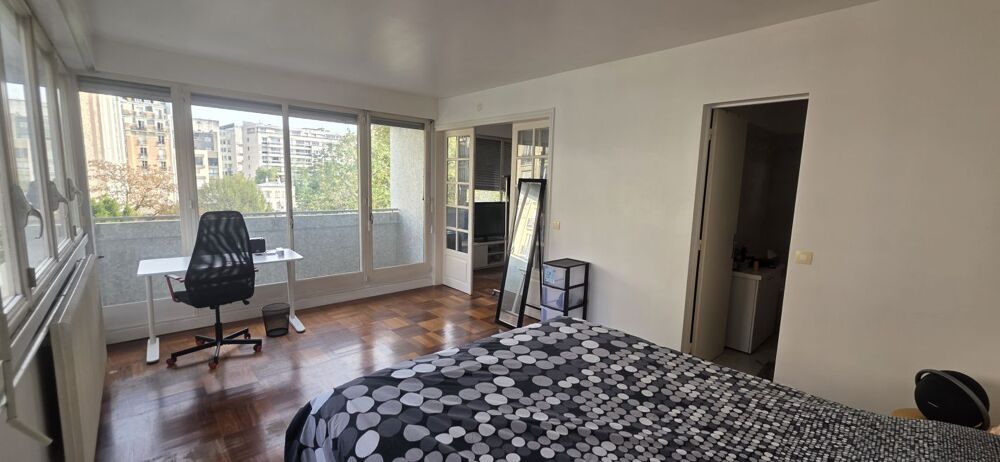 Vente Appartement 2 Pièces Paris 16