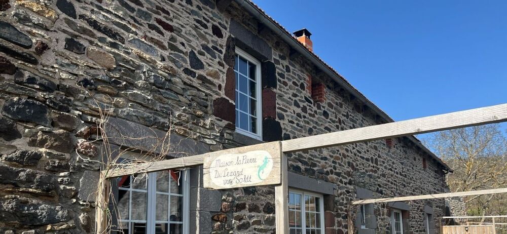 Maison 6 pièces 173 m² · à Laurie · 173 m² · 198 500 €