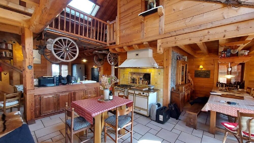 Vente Maison Maison Chanteperier