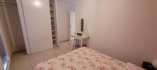  Appartement à louer 2 pièces 84 m²