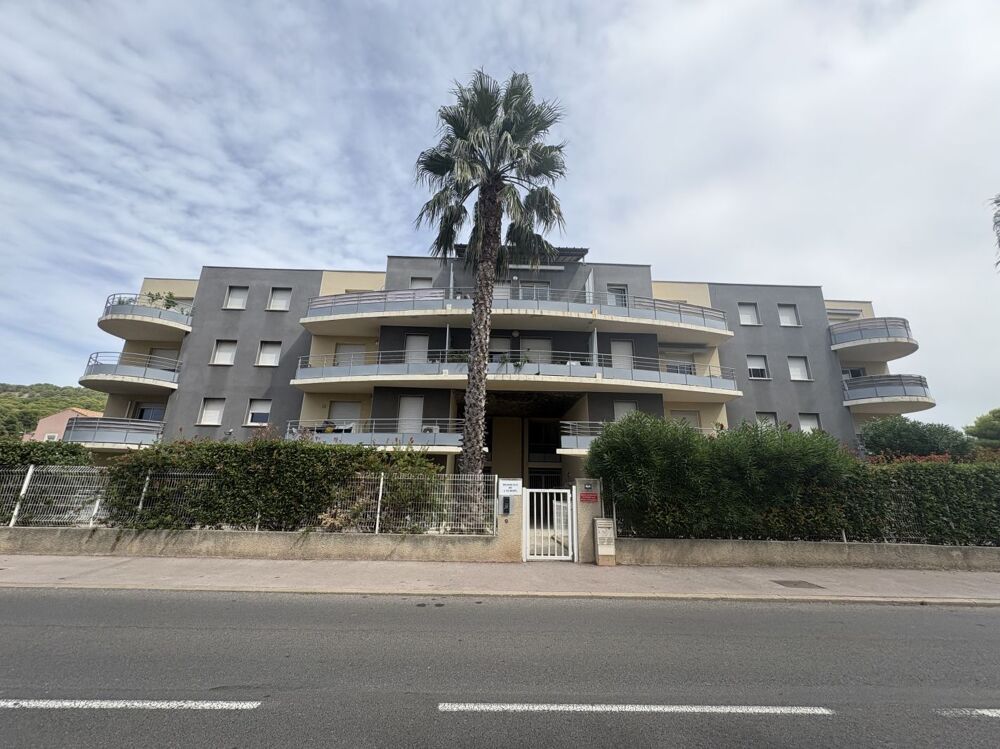Vente Terrain Autre parking Sete