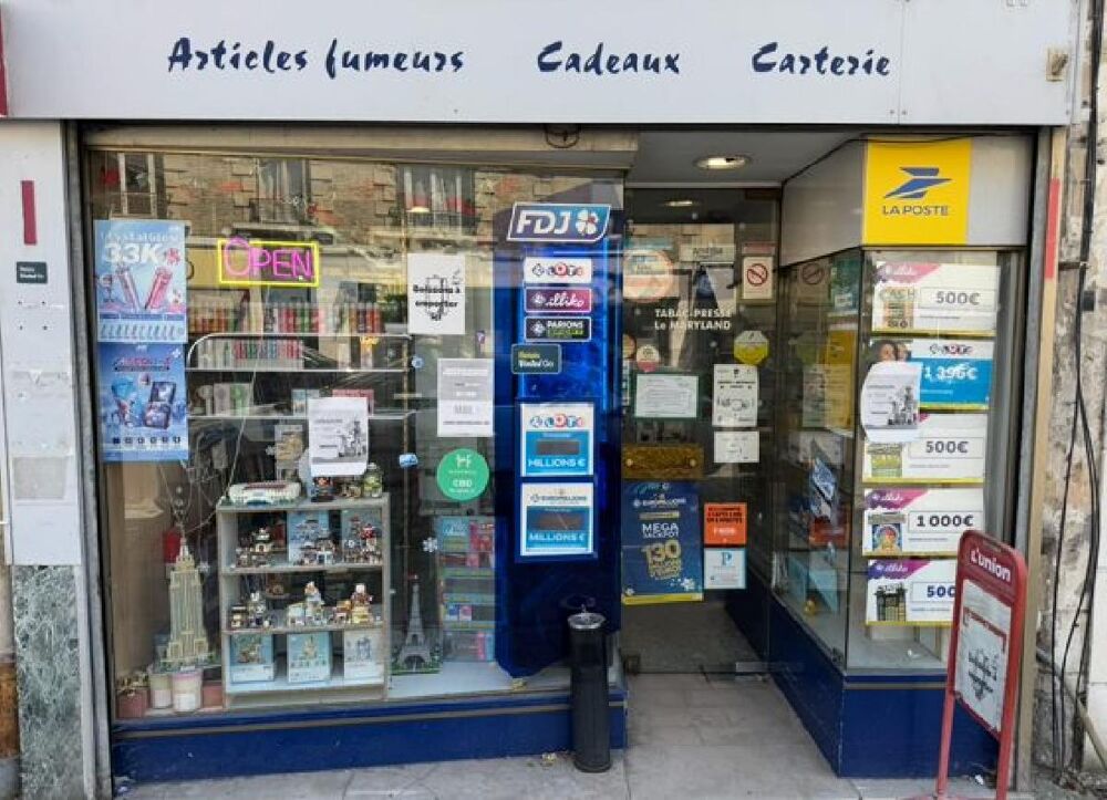 Vente Terrain Autre Inconnu Soissons