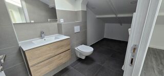  Appartement à louer 4 pièces 84 m²