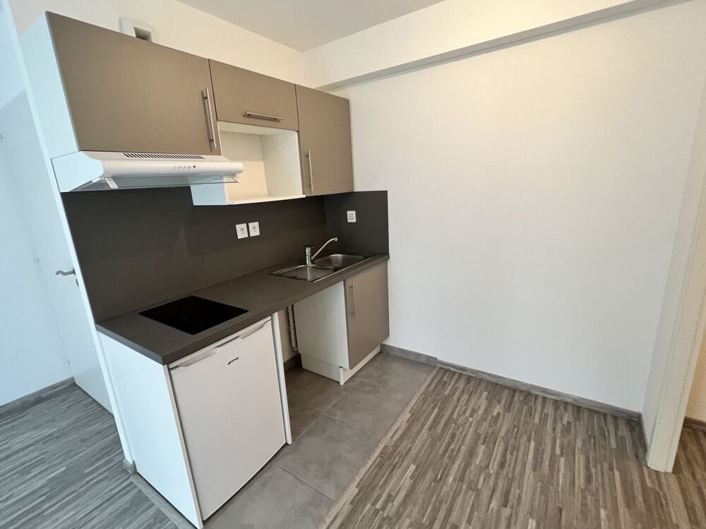 Vente Appartement Studio Saint sebastien sur loire
