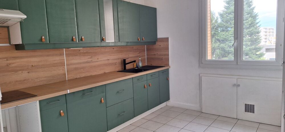 Location Appartement 2 Pièces Grenoble