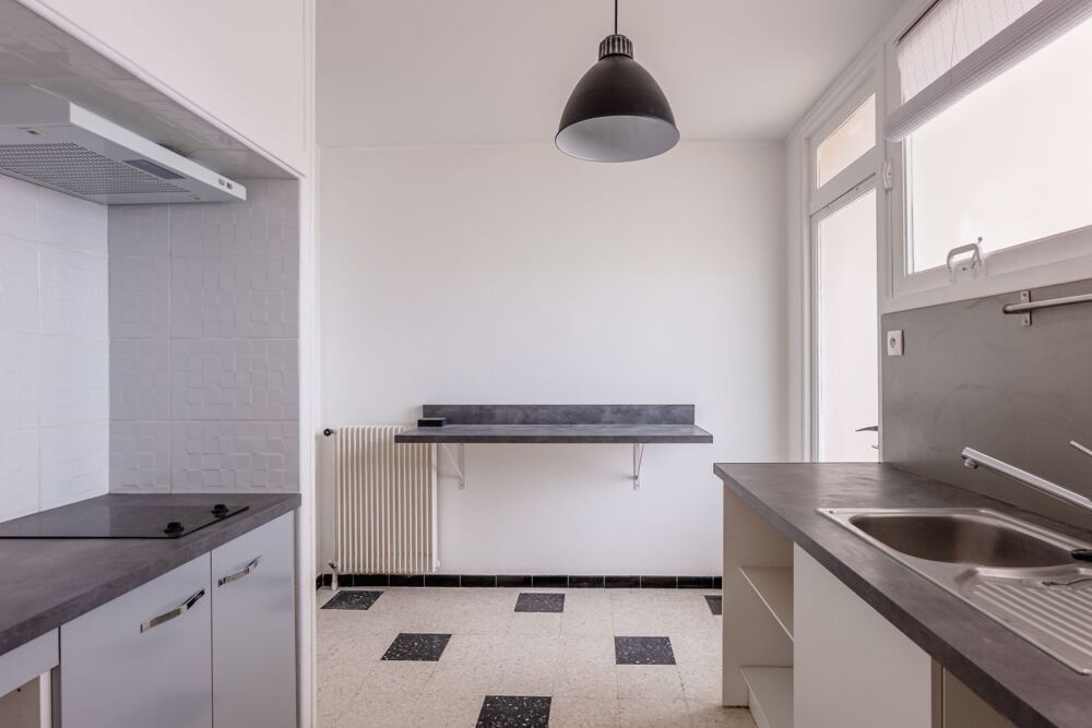 Vente Appartement 3 Pièces Belle Opportunité au Carré d'Hort Beziers