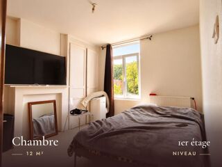  Maison à vendre 6 pièces 151 m²