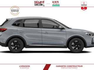 Divers 1.5 L Hybrid+ 197 ch Toit panoramique ouvrant Luxury 2026 occasion 35830 Betton