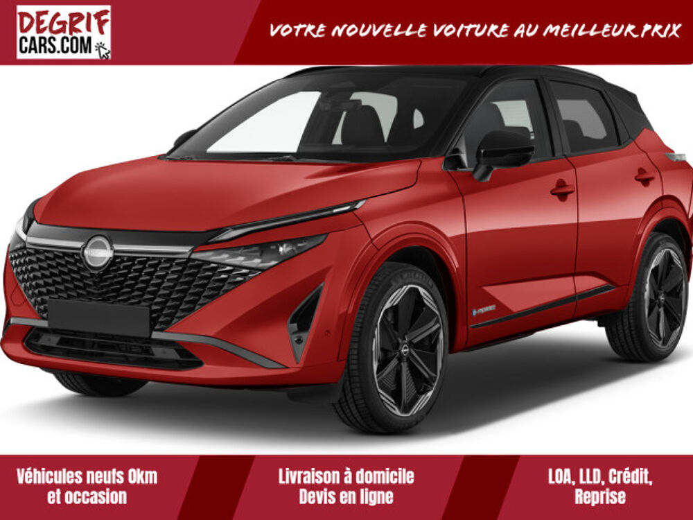 Qashqai Nouveau Mild Hybrid 158 ch Xtronic N-Design + Sièges chauffa 2025 occasion 35590 Saint-Gilles