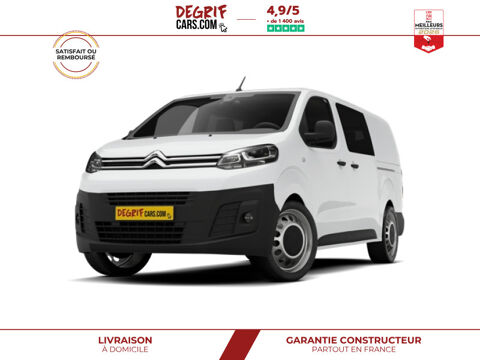 Annonce voiture Citroën Jumpy 32990 €