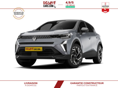 Annonce voiture Renault Captur 30690 €