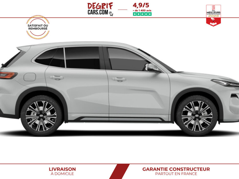 Autres EM-i Max+ 2026 occasion 35830 Betton