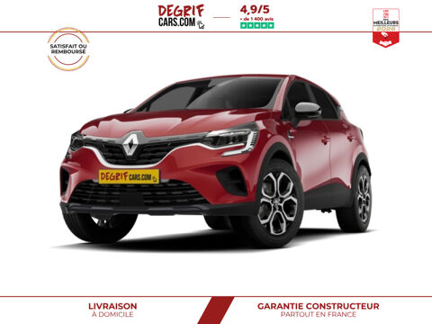Annonce voiture Renault Captur 29490 €