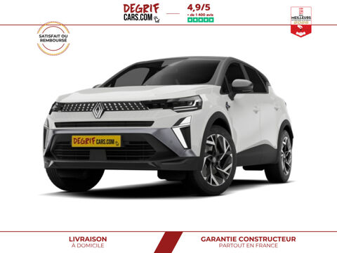 Annonce voiture Renault Captur 30690 €