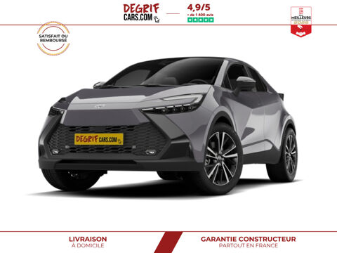 Image Annonce