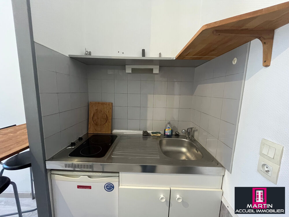Vente Appartement 'Le CANON' Toulouse