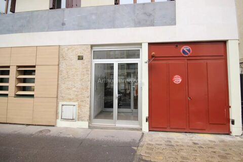  Parking / Garage  louer 13 m