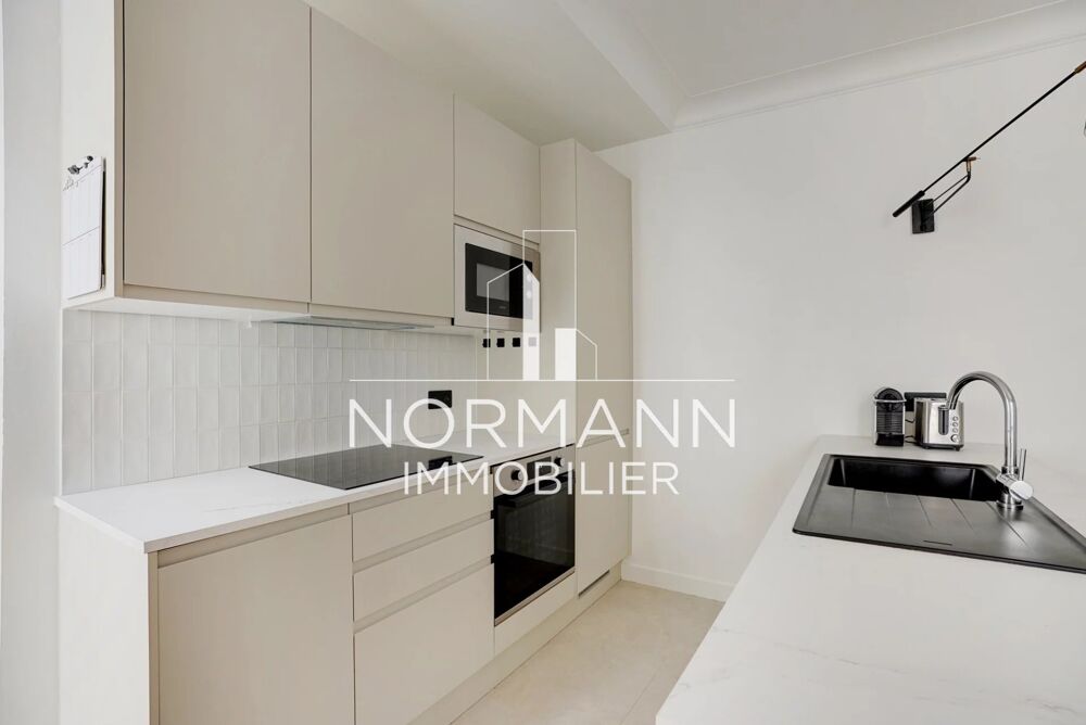 Vente Appartement PARIS 16 - TROCADERO  / PLACE MEXICO  - 4 PIECES - 2 CHAMBRES - Paris 16