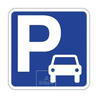  Parking / Garage à vendre 