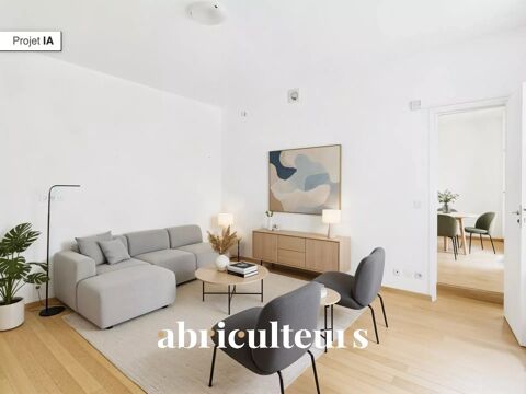 Local Professions Lib&eacute;rales en RDC sur cour de 33m&sup2; &agrave; 2 pas de l 425000 75007 Paris 7�me