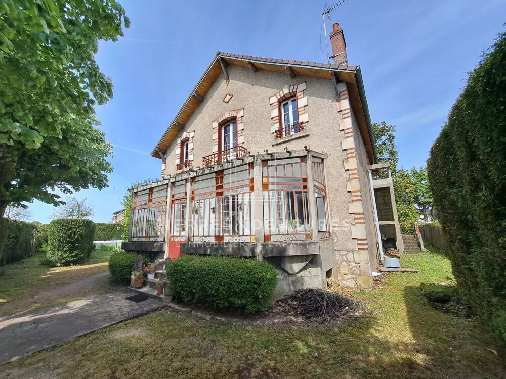 Vente Maison Maison de Ville de Caractère Mehun-sur-yèvre