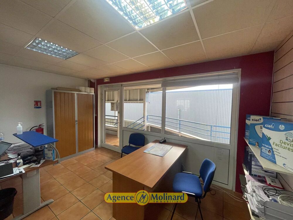   À vendre : Local de bureau à vendre à JARRY 80 300euros Baie-mahault
