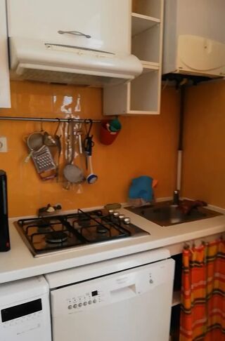  Appartement à louer 11 m²