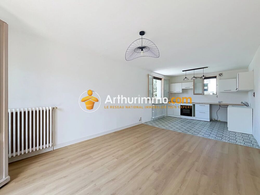 À Montagnieu, votre future maison familiale à rénover  4 chambr